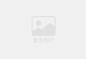 呼图壁防水补漏公司的电话号码是多少？